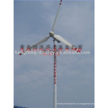 Turbina de viento de 15KW